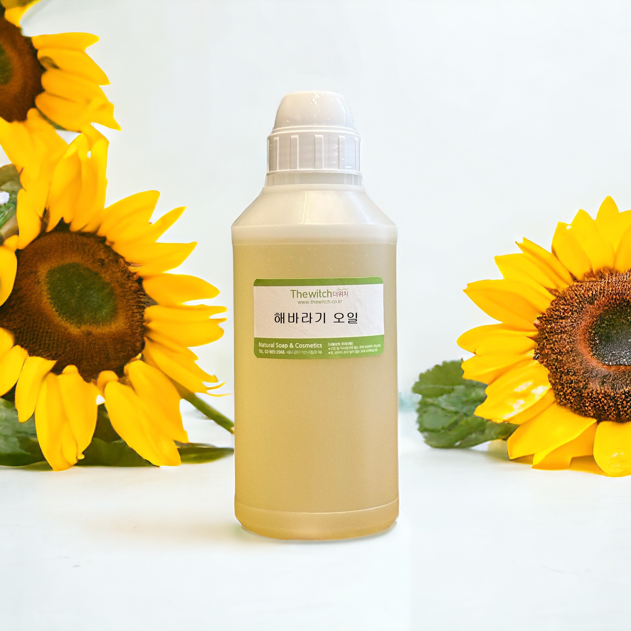 해바라기오일 500ml 해바라기씨오일 Helianthus Annuus Sunflower Seed Oil