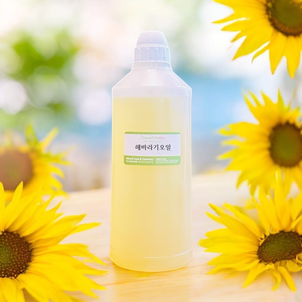 해바라기오일 1L 해바라기씨오일 Helianthus Annuus Sunflower Seed Oil
